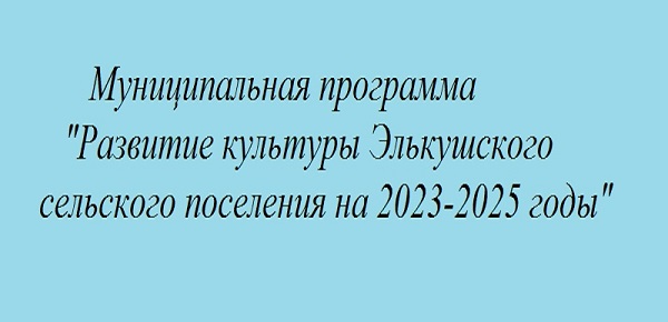 Картинка.