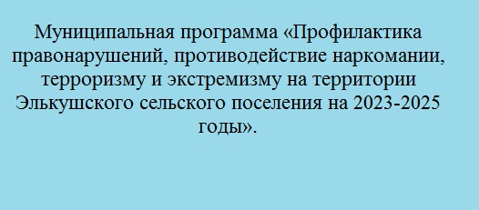 Картинка.