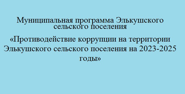 Картинка.