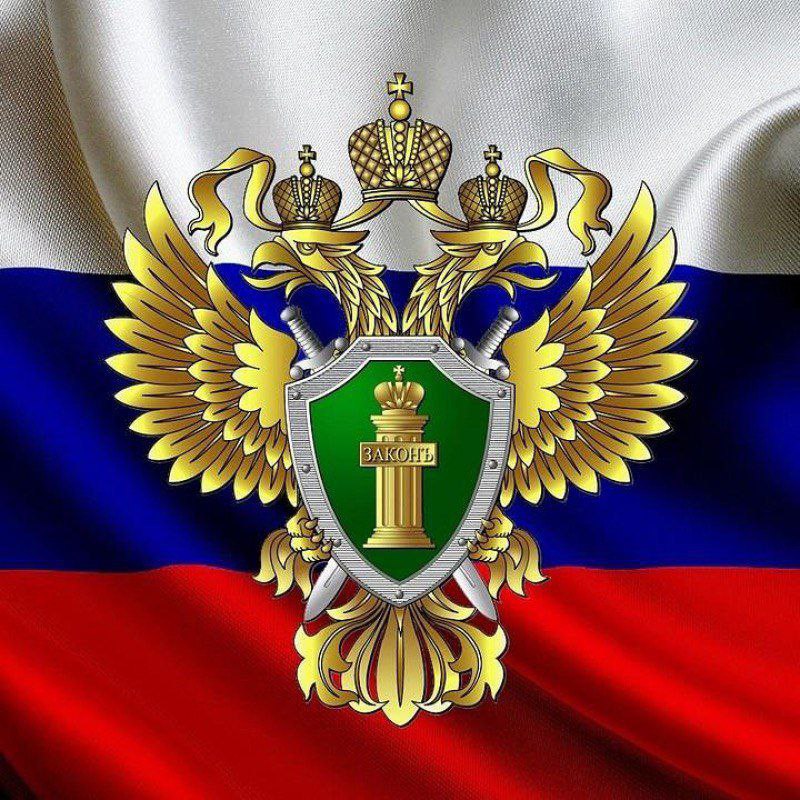 Противодействие преступлениям, совершаемым с использованием IT-технологий..